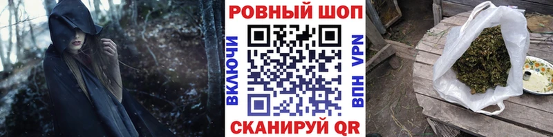 Купить наркотики сайты Гатчина Канабис  КОКАИН  Codein  Псилоцибиновые грибы  Меф  СК 