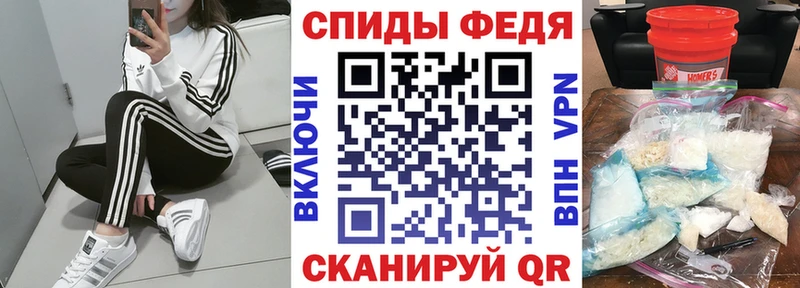 где купить наркоту  Гатчина  АМФЕТАМИН Premium 