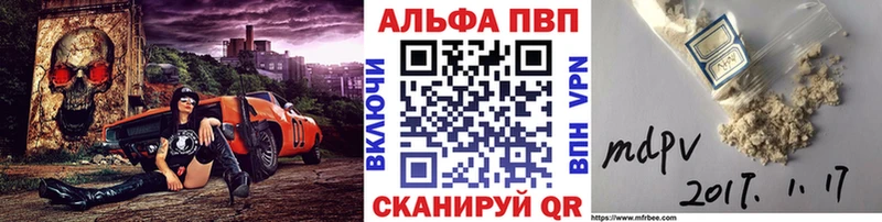 мориарти Telegram  купить   Гатчина  А ПВП VHQ  ОМГ ОМГ ONION 