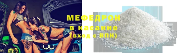 кокаин VHQ Бронницы