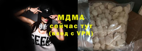 прущая мука Верея