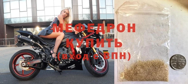 соль курить ск Верхнеуральск