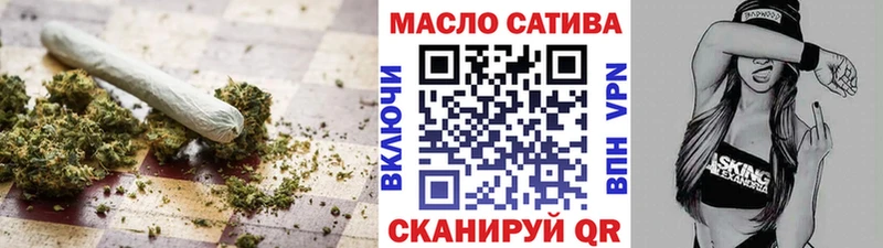 ТГК концентрат  Гатчина 